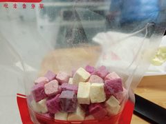 酸奶果粒块-品忆香炒货工坊(西稍门店)