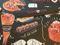 -Sushi Love 创意寿司(丽影广场店)