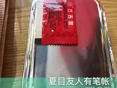 -尊宝比萨(科华店)