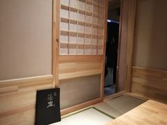 -稳座小料理(锦华街店)