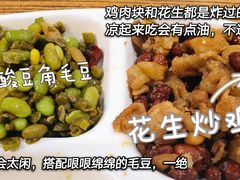 -江南大学-第一食堂(江南苑)