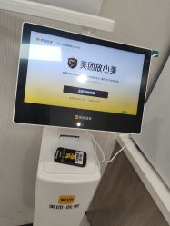 -大连美天医疗美容医院