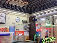 -老陈婆手工面庄