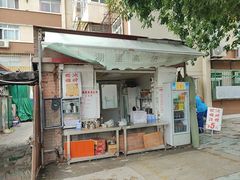 -洪湖里高汤云吞