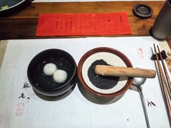 -慈云斋·24节气素食