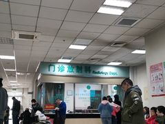 -中国中医科学院望京医院(院本部)
