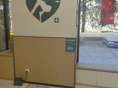 -瑞派康怡24h宠物医院·犬猫医疗中心·微创绝育(瑞景分院)