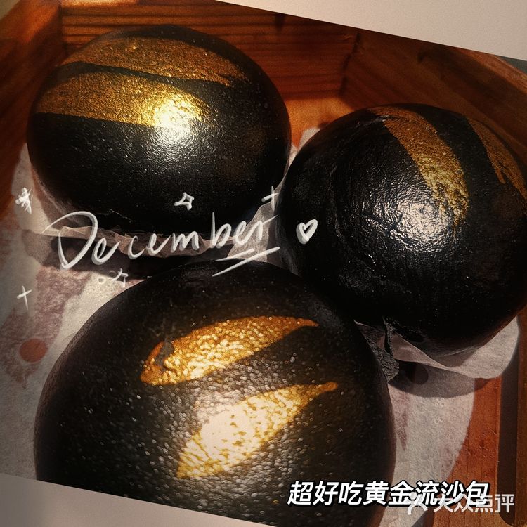 南棠馆:武汉粤菜必打卡点