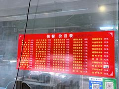 -翠微茶楼饭店(前山店)