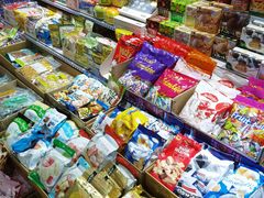 -紫荆城食品交易中心(华强北店)