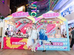 -VT101维多利广场