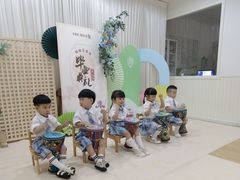 -贝思优托育园(南瑞中心)
