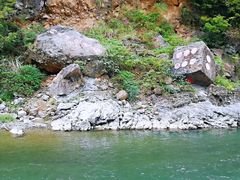 -神农溪纤夫文化旅游区