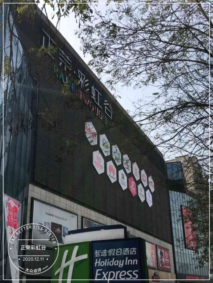 正荣彩虹谷-"正荣彩虹谷,值得一提的母婴室,确实是我至.