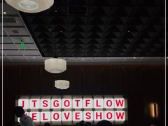 -Thai Basil罗勒叶泰式餐厅(时代天街店)