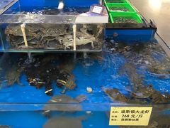 -金稼园·金平湖农家菜