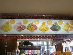 门面-西门町芒果冰