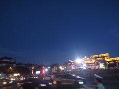 -大雁塔文化休闲景区-北广场