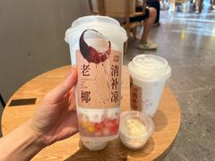 -阿嬷手作(成都万象城店)