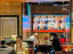 -管氏翅吧(护国寺店)