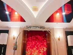 大堂-格莱美量贩式KTV(奥帆店)
