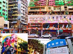 -黄桷坪涂鸦艺术街