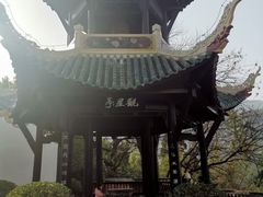 -白帝城·瞿塘峡景区