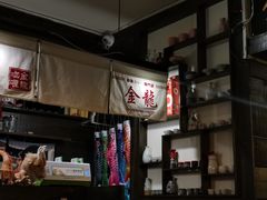 -金龙咖喱