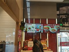 门面-永和大王(赤峰路二店)
