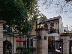 -玫瑰厅上海菜(兴国路店)