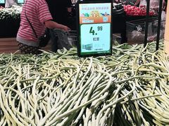 -永辉超市(鲁谷店)