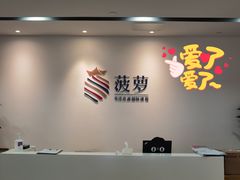 -菠萝国际教育专注Alevel·IGCSE·IB·AP·托福雅思培训辅导(静安校区)