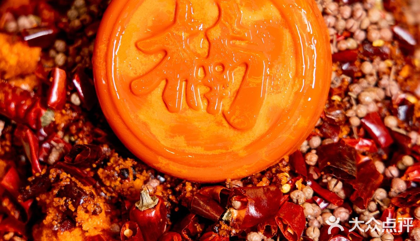 重庆火锅排队王！火锅界甜品天花板-楠火锅真的太好吃了！！！