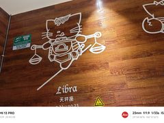 -猫爪爪原切自助烤肉(观音桥阳光世纪店)