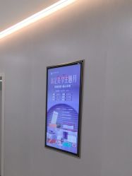 -北京京通医院医疗美容