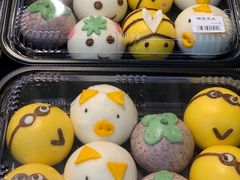 -果蔬好(江南赋店)