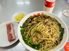 -老赵面店(大西路店)