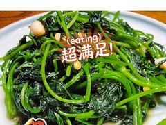 生炒地瓜叶-八闽饭店闽南小镇(铁西店)