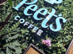 -Peet's Coffee皮爷咖啡(豫园店)