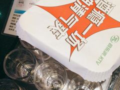 -音乐派KTV(银泰城店)