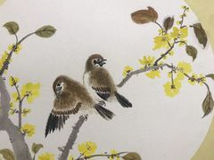 -秦汉胡同书法古筝围棋国画书院(宝地分馆)