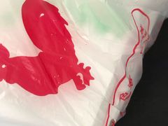 -阿二烤鸡(山塘街店)