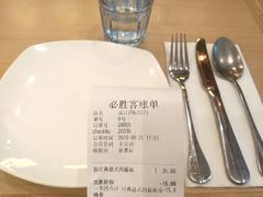 -必胜客(滨江店)