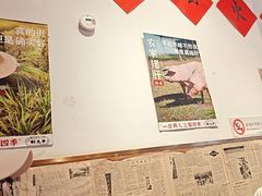 -荆九爷爆炒桥头三嫩(夫子庙店)