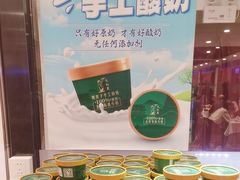 -天和晟新京菜.水煮鱼.湘土菜(国展店)