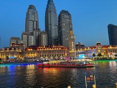 -古文化街旅游区