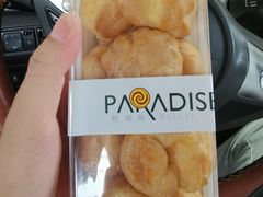 -帕瑞斯面包店(幸福城明珠超市店)