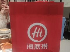-海底捞火锅(王府井店)