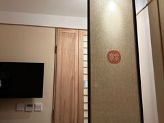 -常乐·对症推拿(黄河桥第12分店)