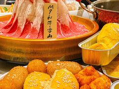 -小茉庐和牛自助火锅(龙湖万达店)